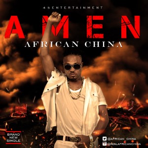 African-China-–-Amen-Gidibase